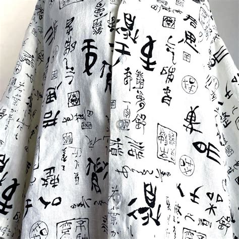 方意味|Kanji Details for 方